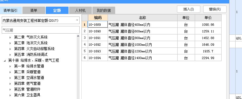 千赢官网首页登录入口服务新干线
