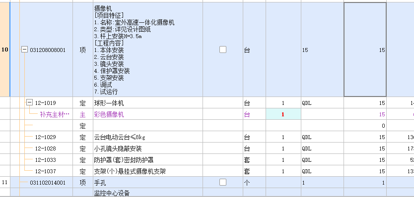 答疑解惑