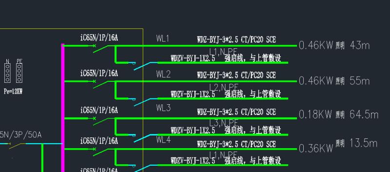 吊顶内敷设