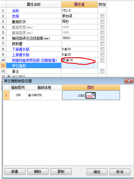 千赢官网首页登录入口服务新干线