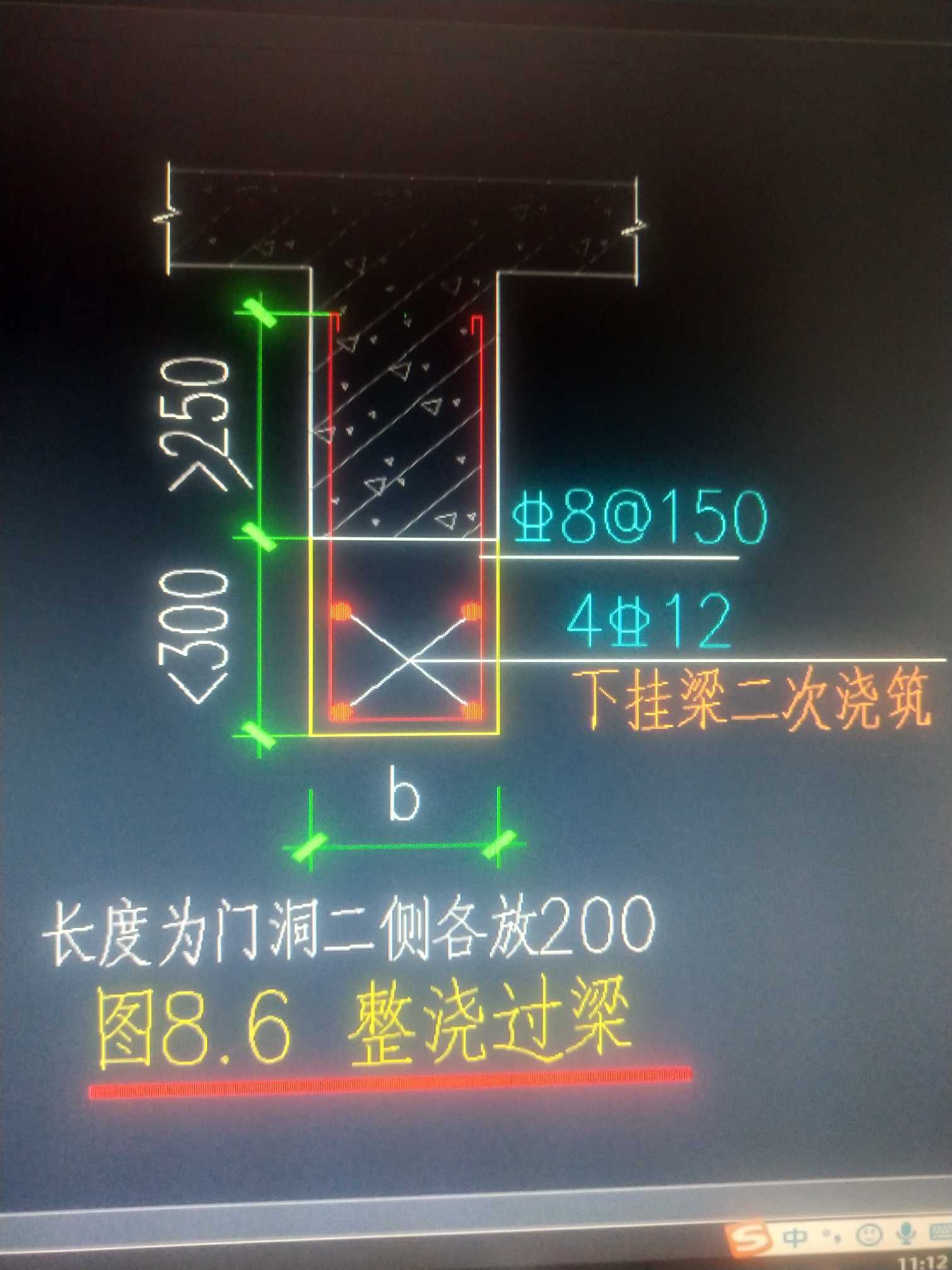 请问窗距离梁的距离为100过梁的高度为200是否需要设置过梁