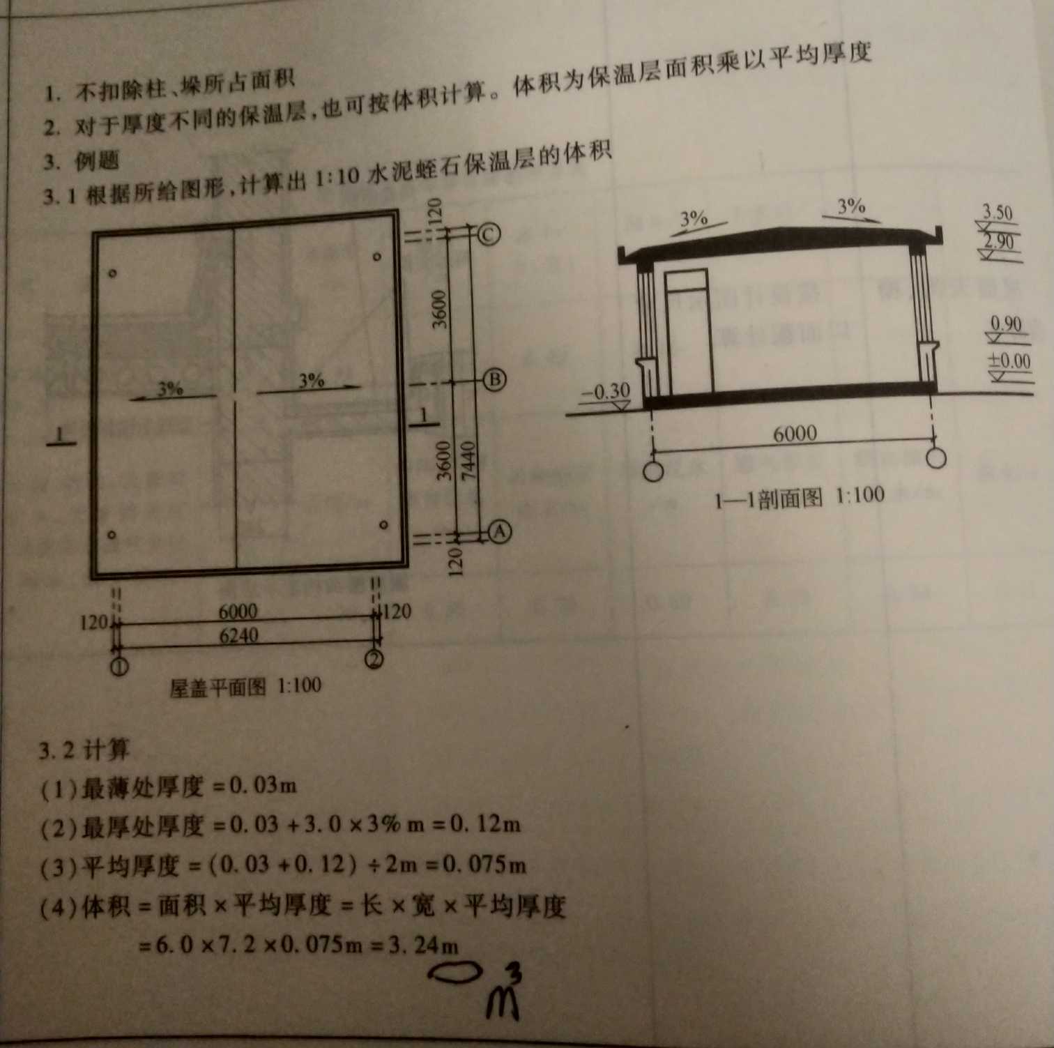 千赢官网首页登录入口服务新干线