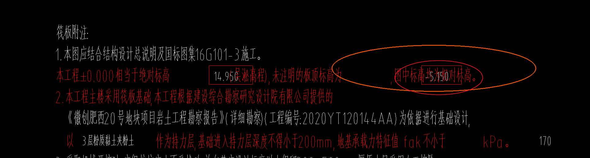 千赢官网首页登录入口服务新干线