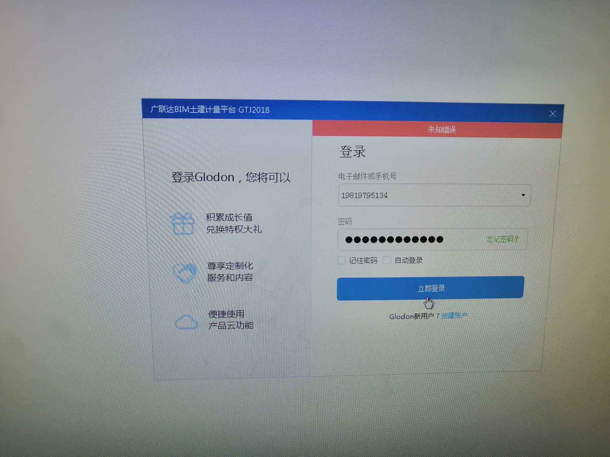 答疑解惑