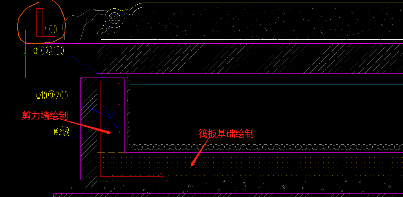 构件绘制