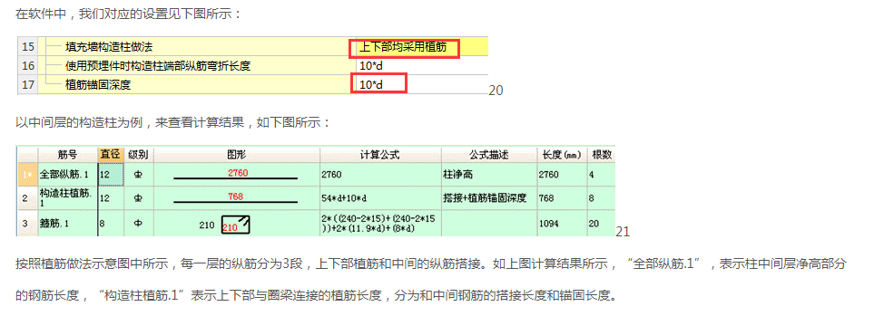 答疑解惑