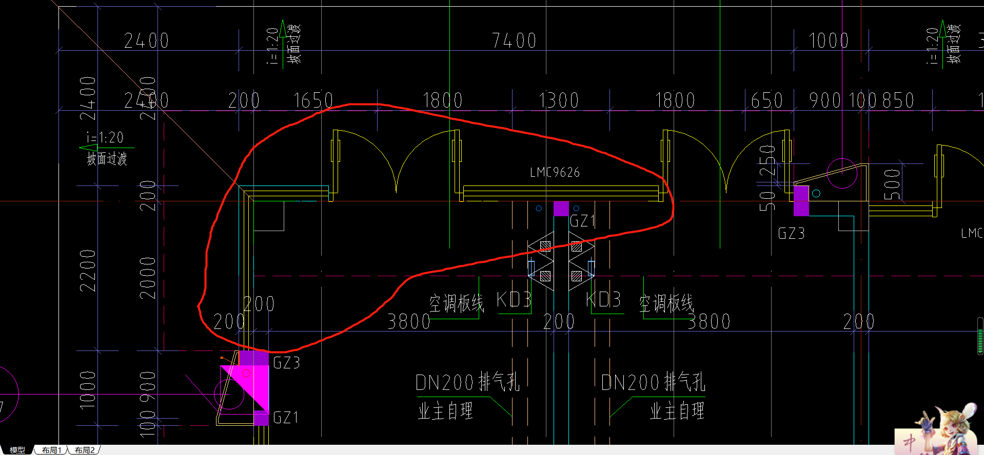 门联窗怎么画