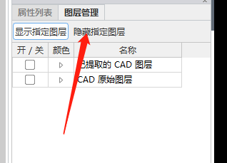千赢官网首页登录入口
