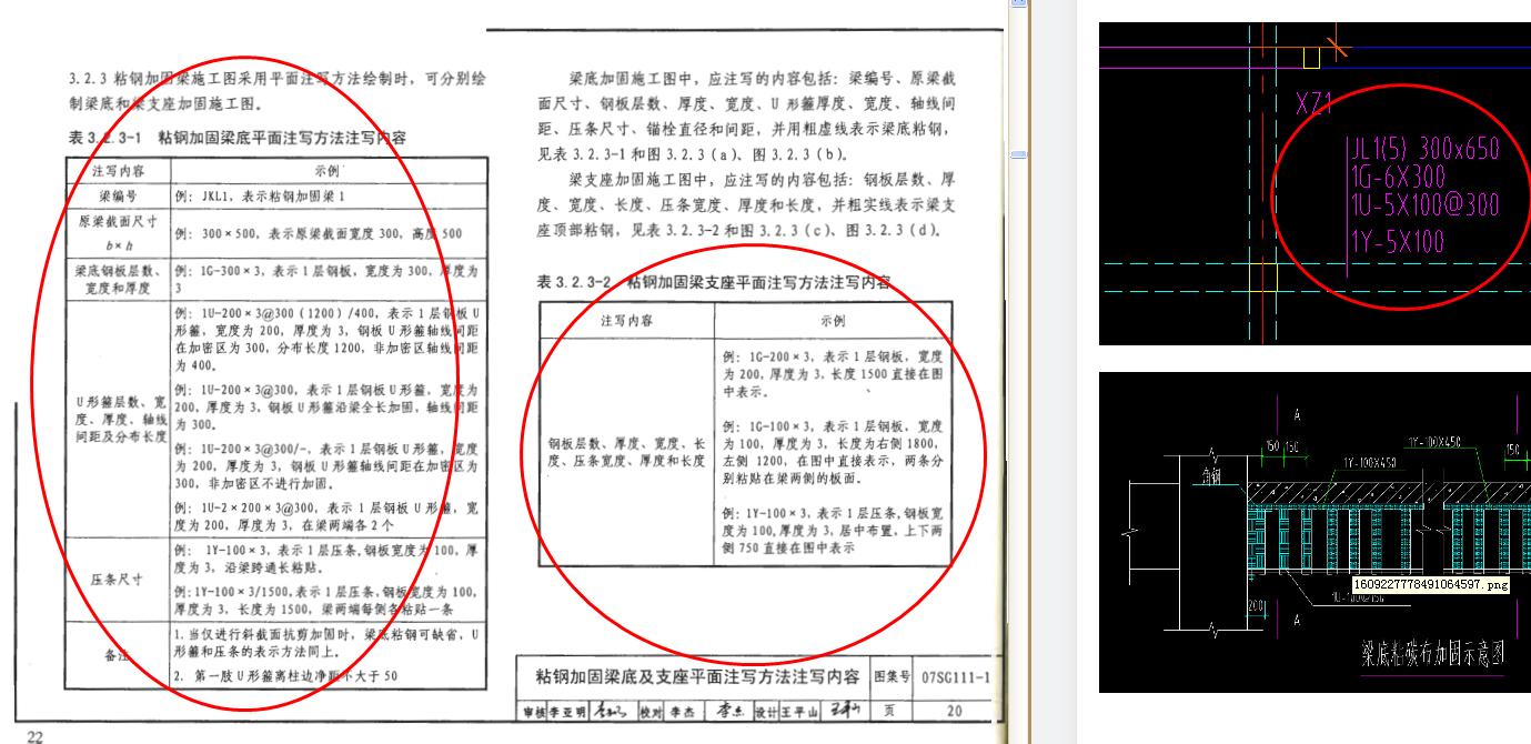 河北省