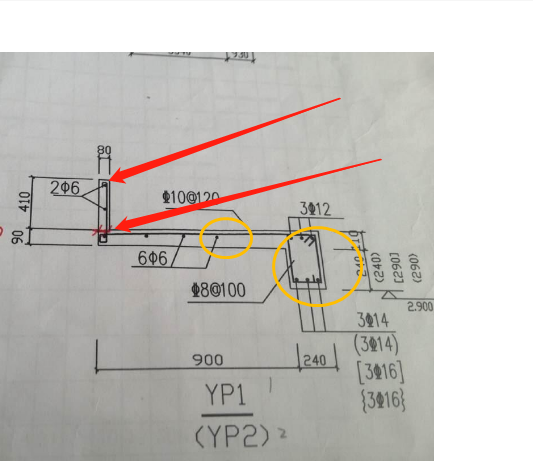 跨数