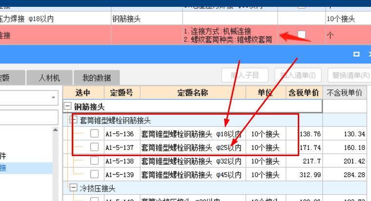 千赢官网首页登录入口服务新干线