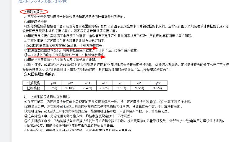 千赢官网首页登录入口服务新干线