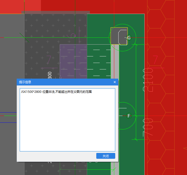 条形基础