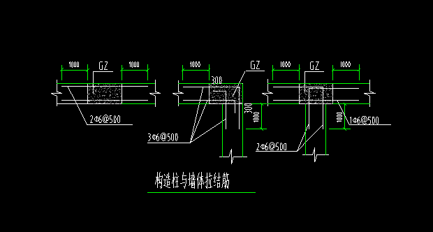 墙体加强筋只有构造柱大样图但是图中没有给构造柱尺寸和位置要怎么