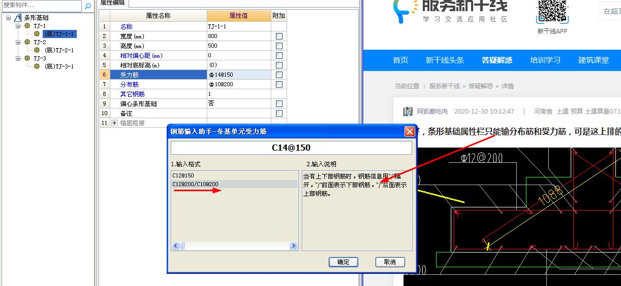 答疑解惑