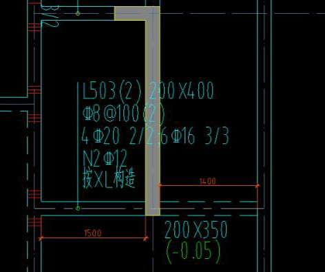 构造