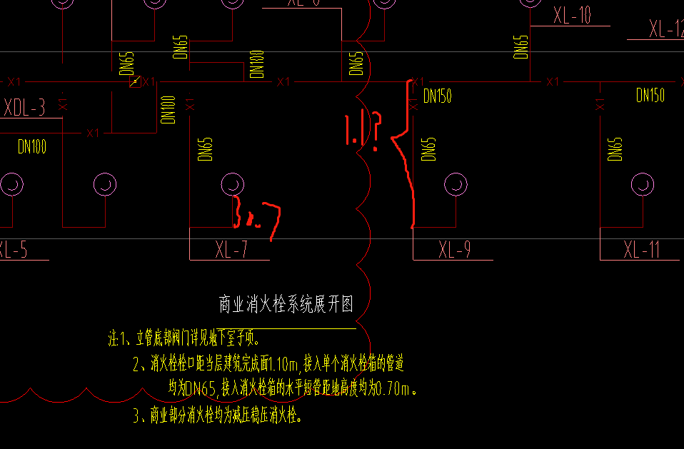 消防栓