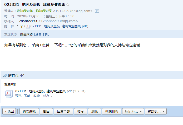千赢官网首页登录入口服务新干线