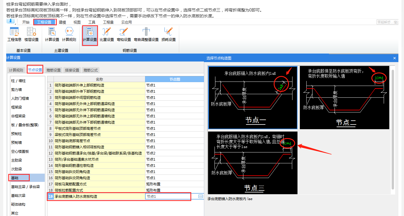 千赢官网首页登录入口服务新干线