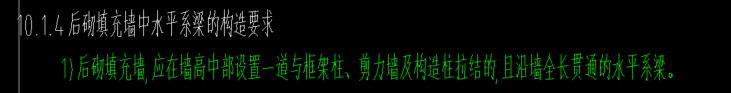 拉通