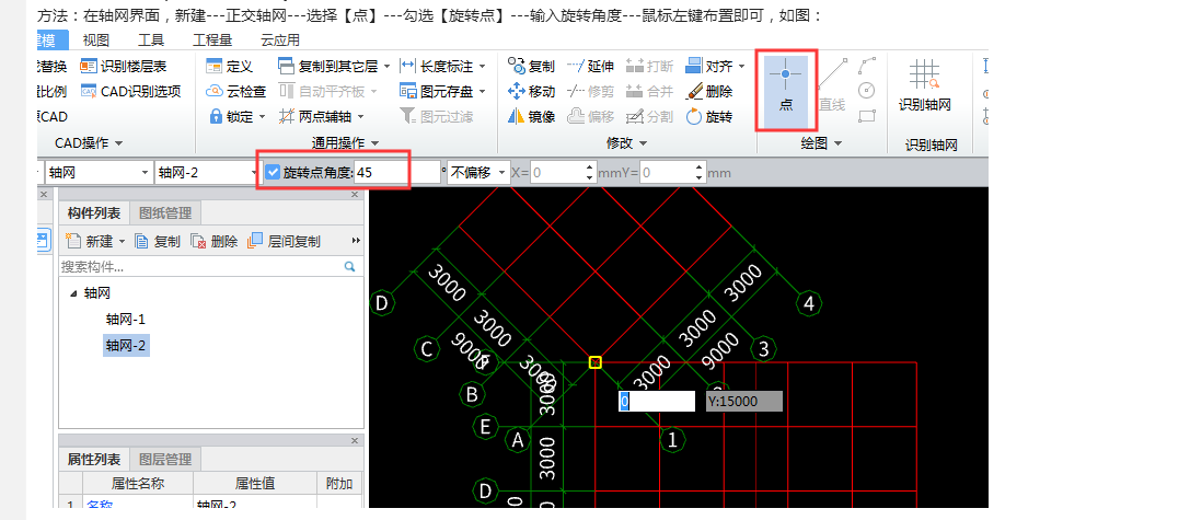 答疑解惑