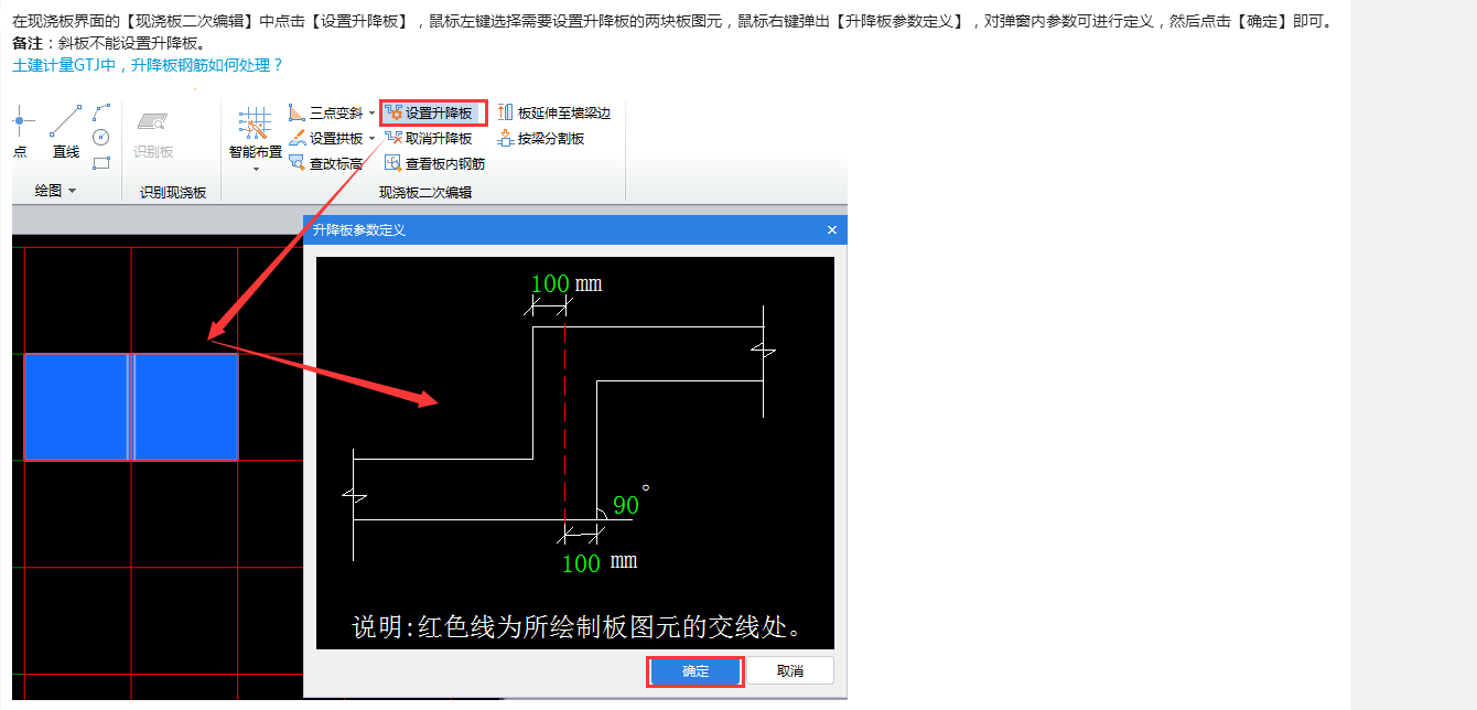 湖北省
