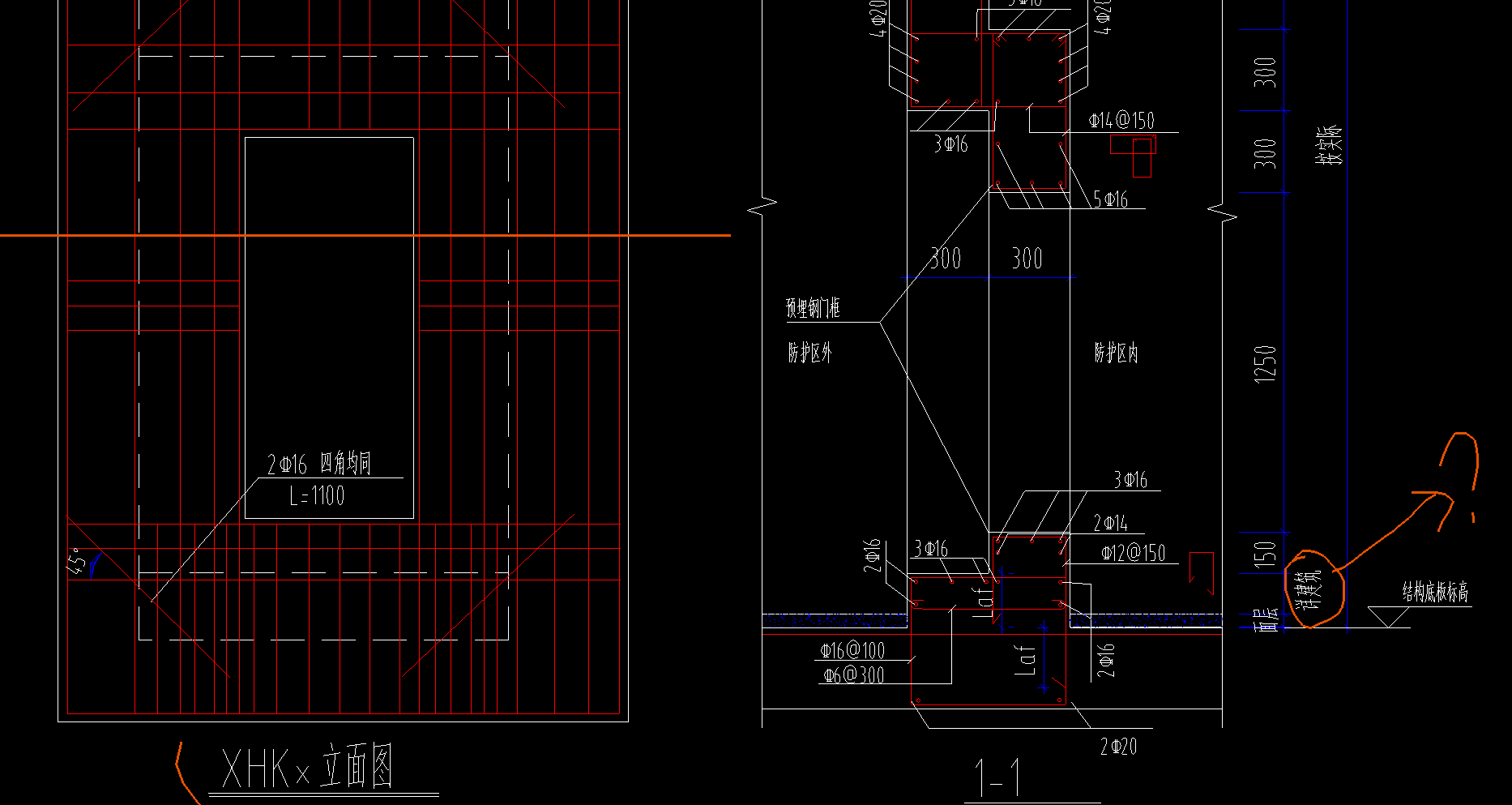 人防地下室这个悬板活门门框墙(xhk)剖面图中的详建筑,这个高度具体是