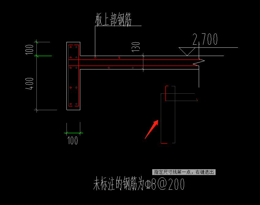 弯折