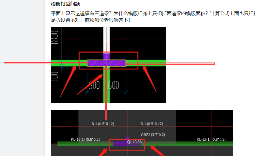 广联达服务新干线