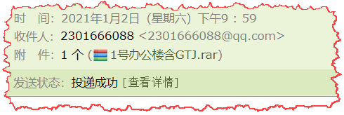 千赢官网首页登录入口