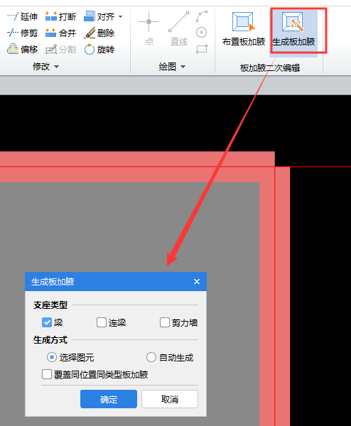 答疑解惑