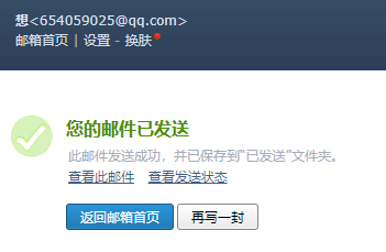 千赢官网首页登录入口服务新干线