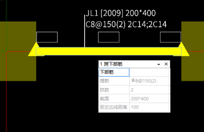 侧面纵筋
