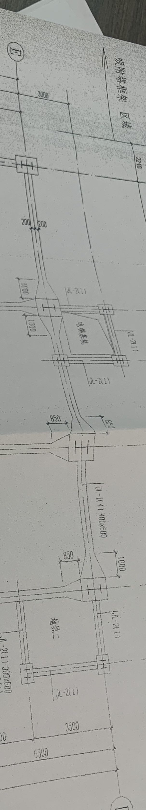 算工程量
