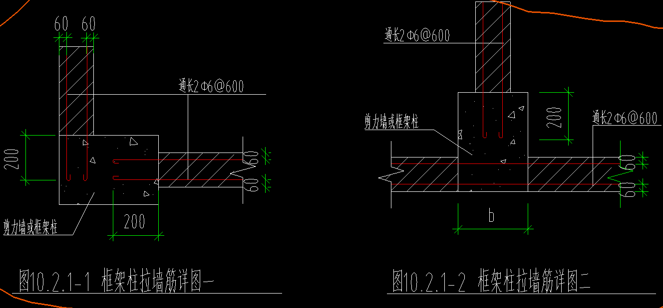 砌体拉筋