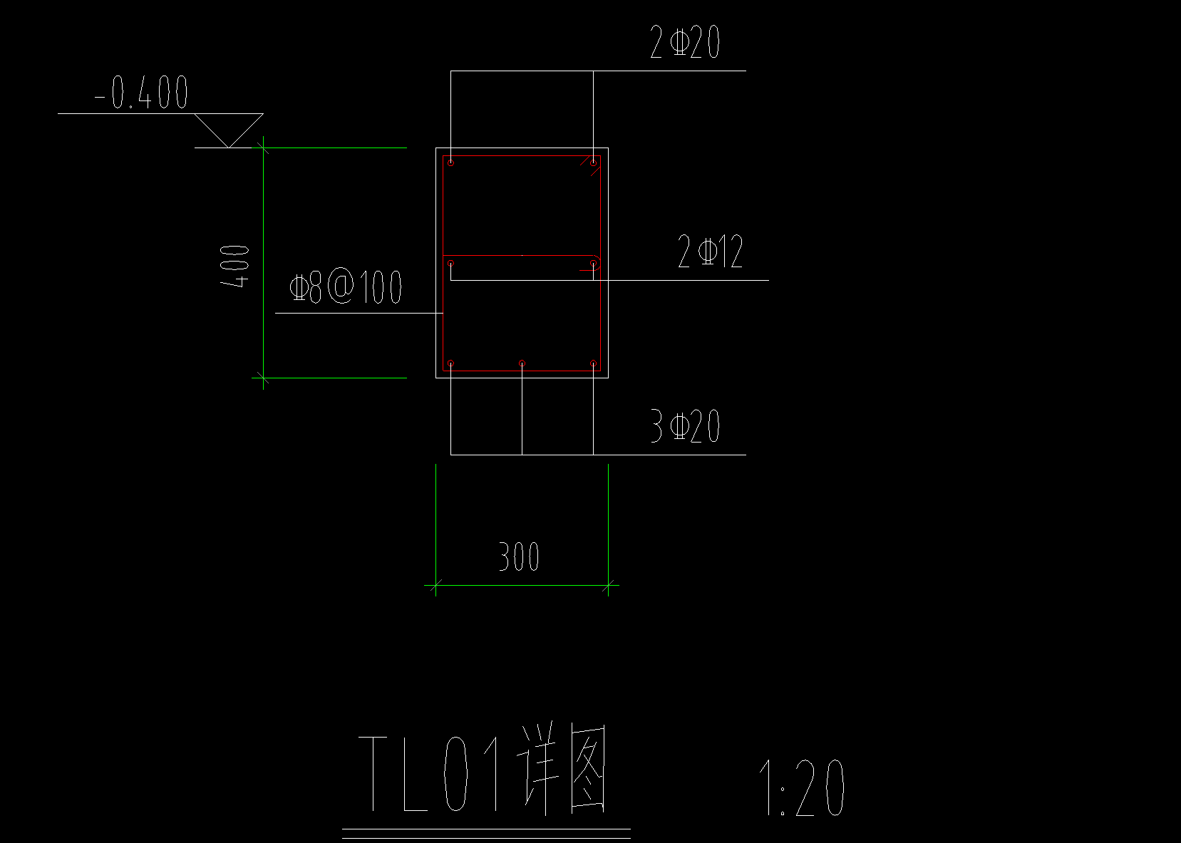 梯梁