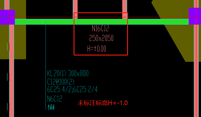 基礎梁變截面