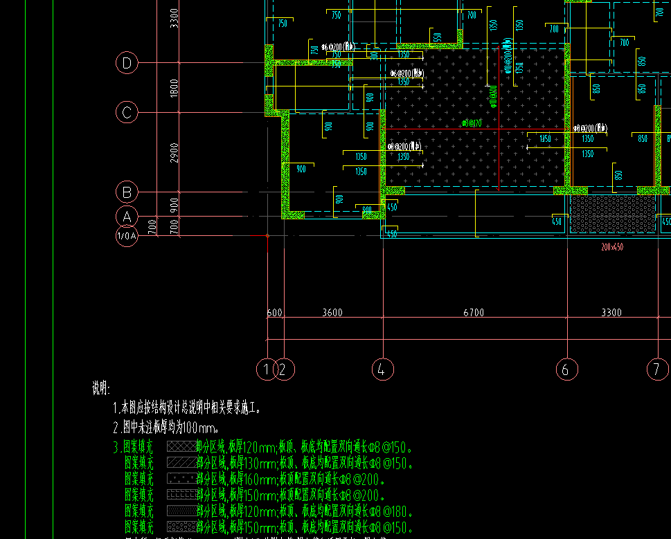 标注板