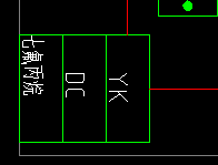 单独