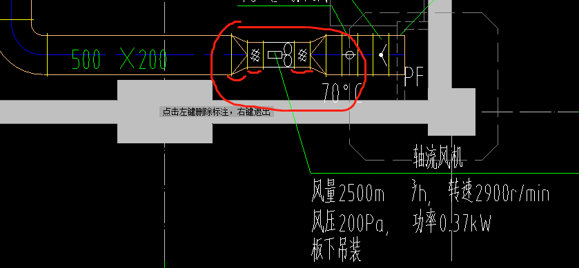 不是表示连接的天圆地方吗建模要绘制圆形风管才能生成天圆地方吧圆形