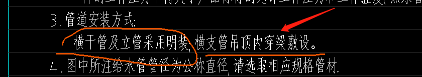 顶板