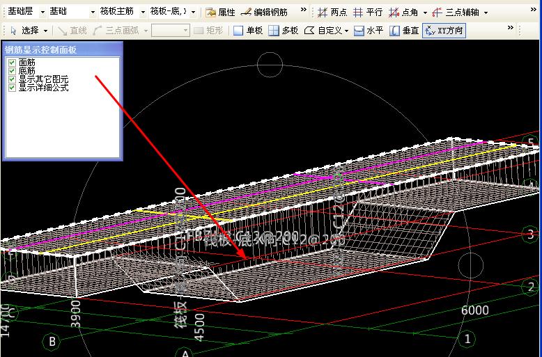 建筑行业快速问答平台-答疑解惑