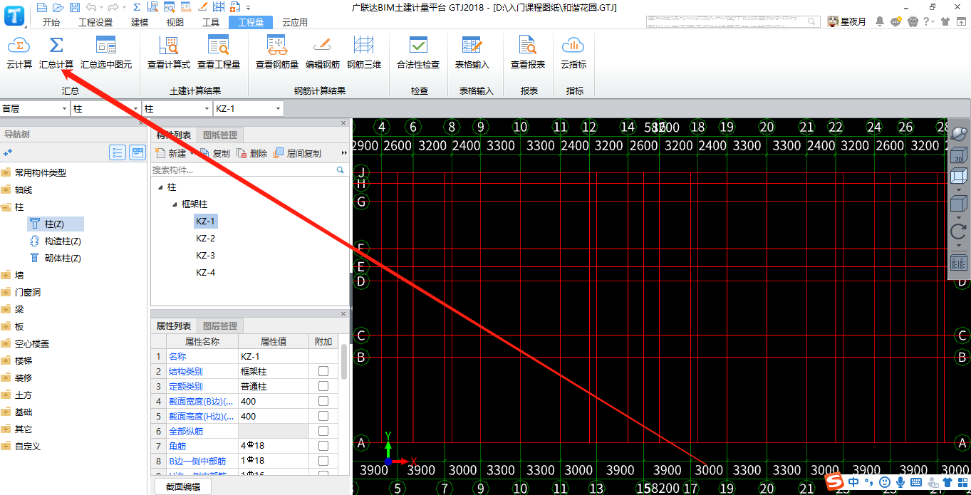 千赢官网首页登录入口