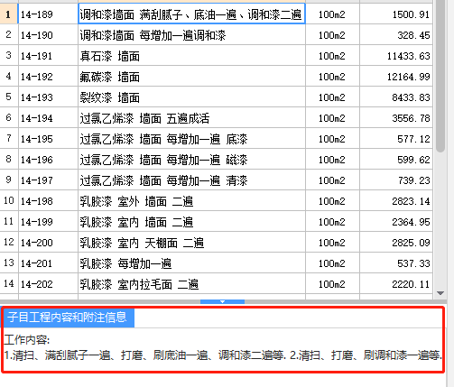 江西省