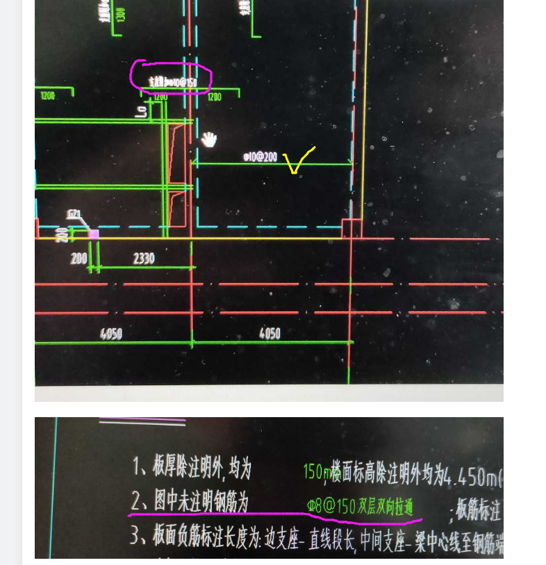 答疑解惑