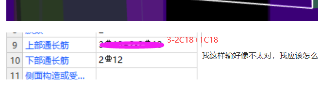 建筑行业快速问答平台-答疑解惑