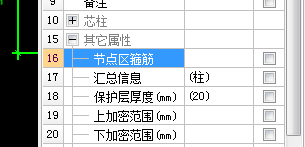 千赢官网首页登录入口服务新干线