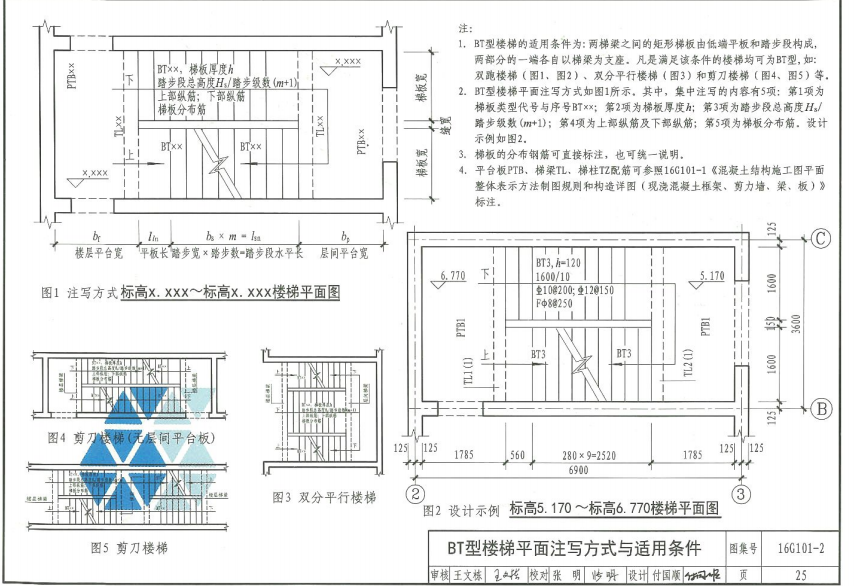 千赢官网首页登录入口服务新干线