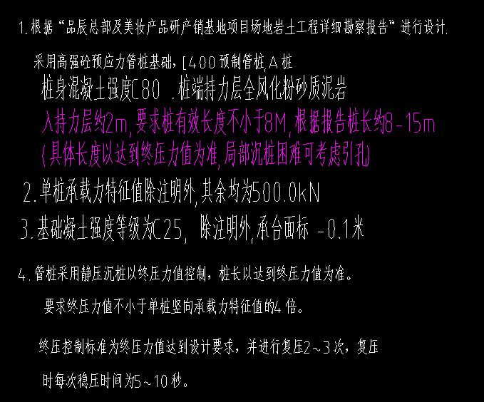 千赢官网首页登录入口服务新干线