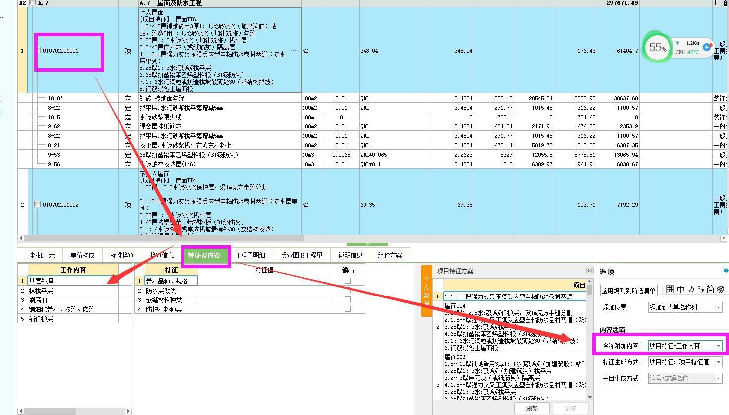 答疑解惑
